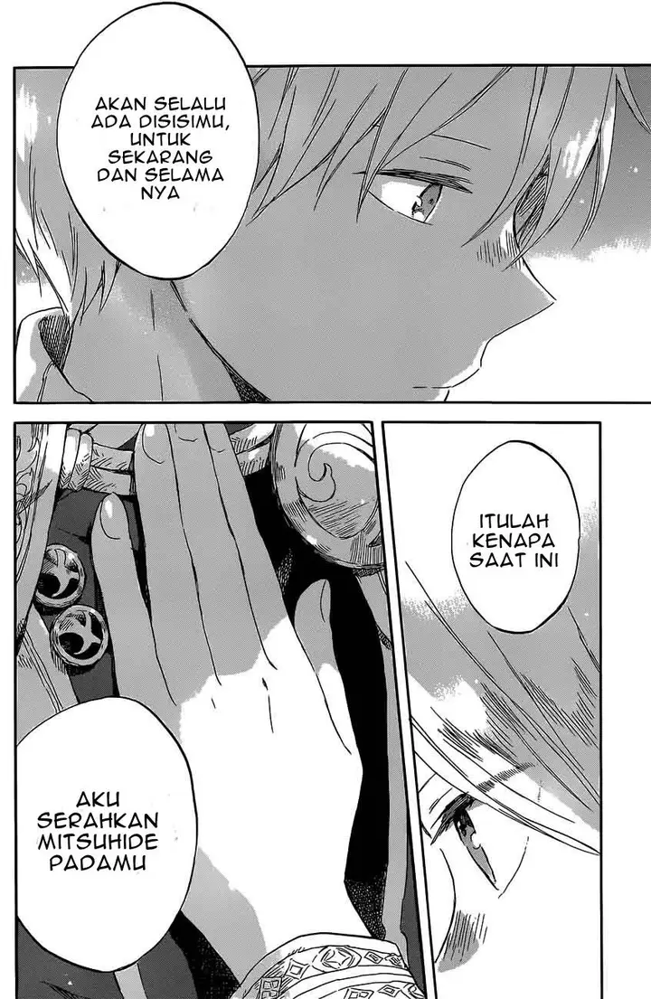 image-komik-akagami-no-shirayukihime-chapter-97-24/33