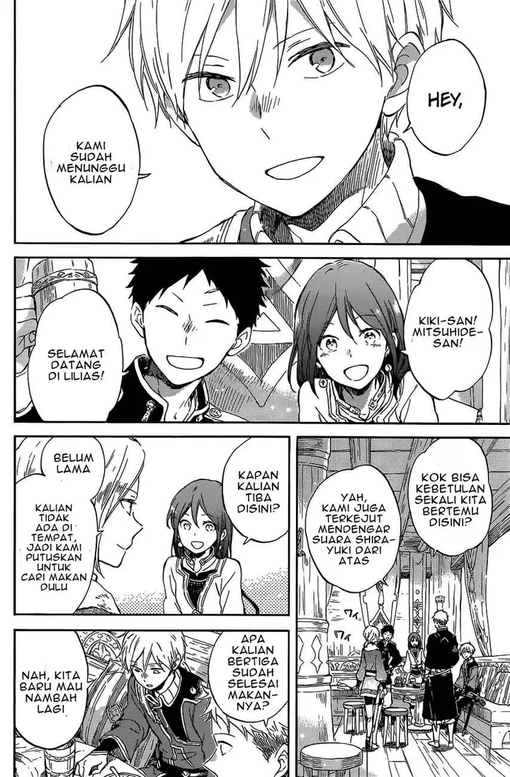 image-komik-akagami-no-shirayukihime-chapter-97-27/33