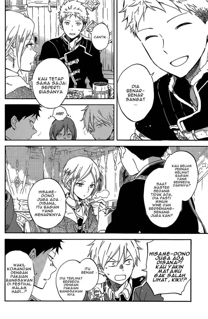 image-komik-akagami-no-shirayukihime-chapter-97-29/33