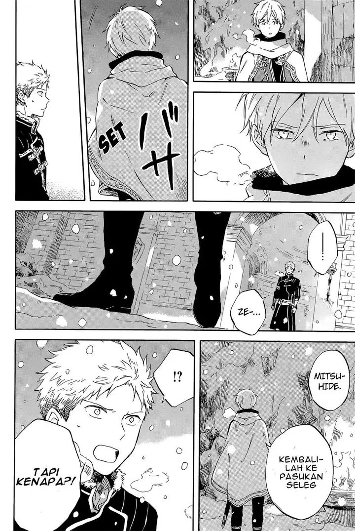 image-komik-akagami-no-shirayukihime-chapter-98-5/28