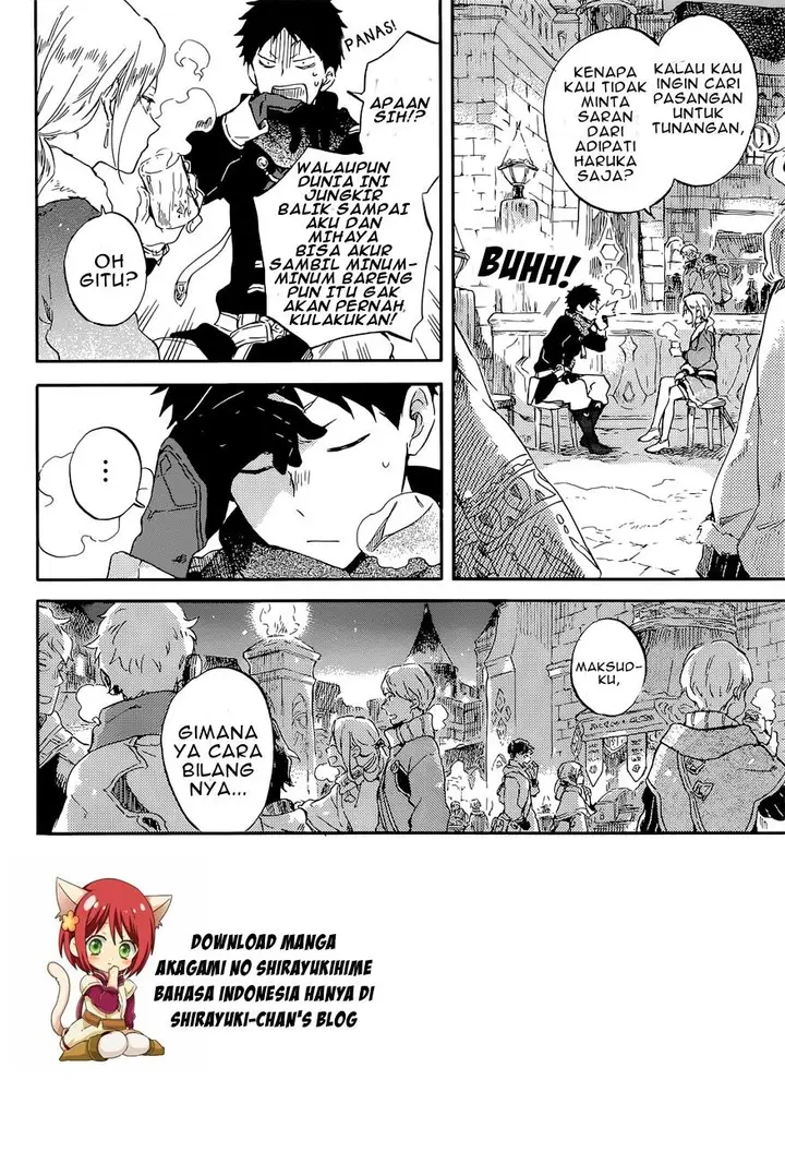 image-komik-akagami-no-shirayukihime-chapter-98-21/28