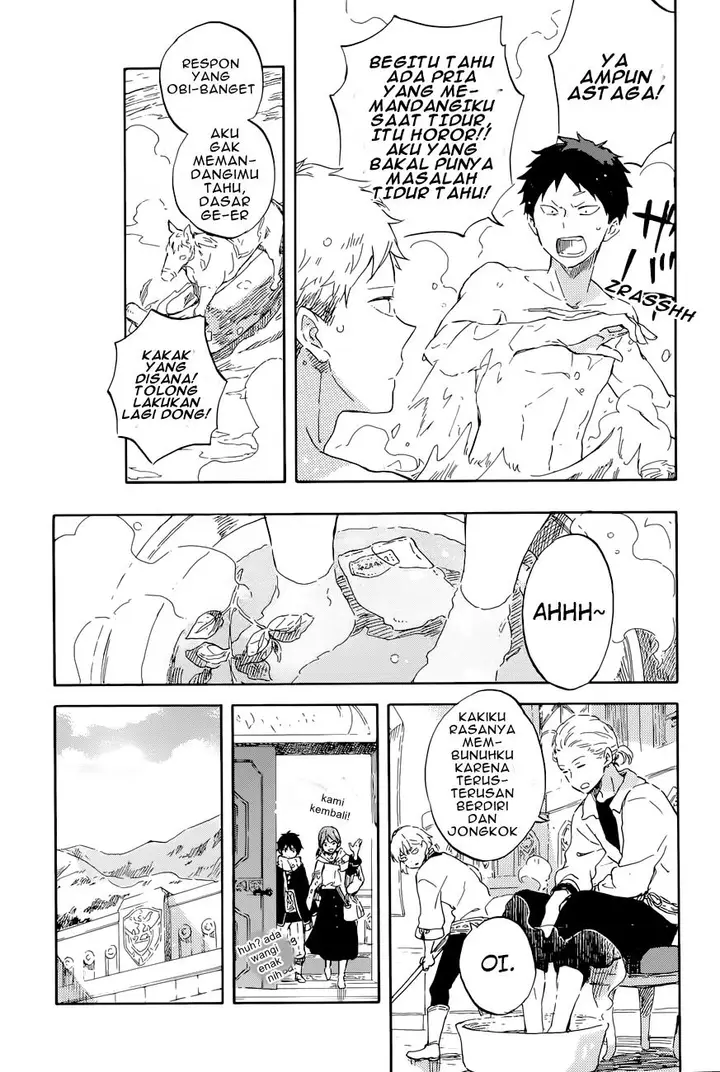 image-komik-akagami-no-shirayukihime-chapter-99-17/29