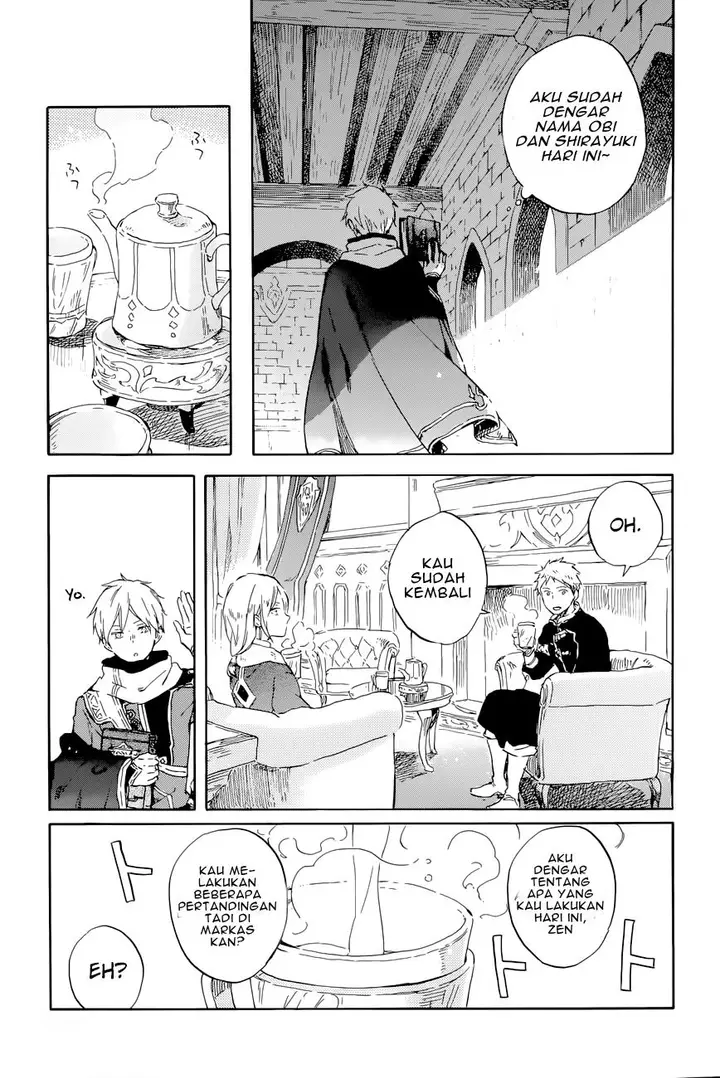 image-komik-akagami-no-shirayukihime-chapter-99-19/29