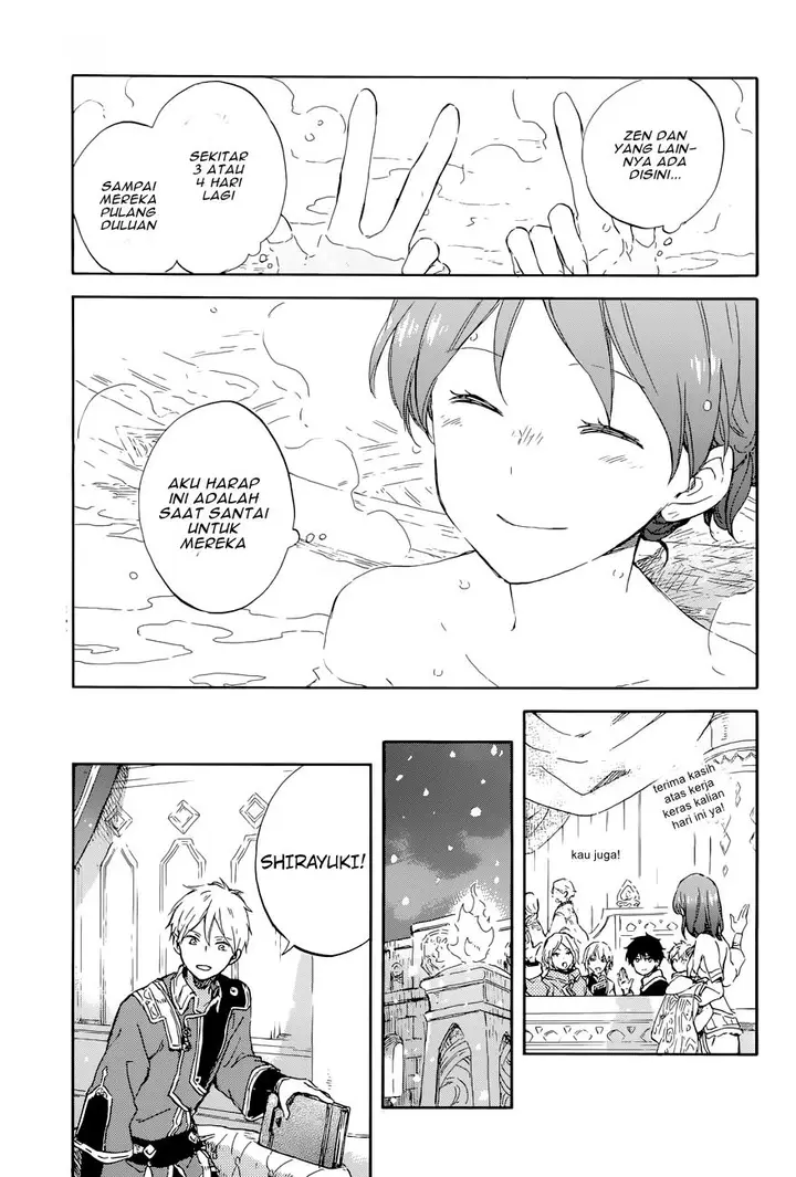 image-komik-akagami-no-shirayukihime-chapter-99-25/29