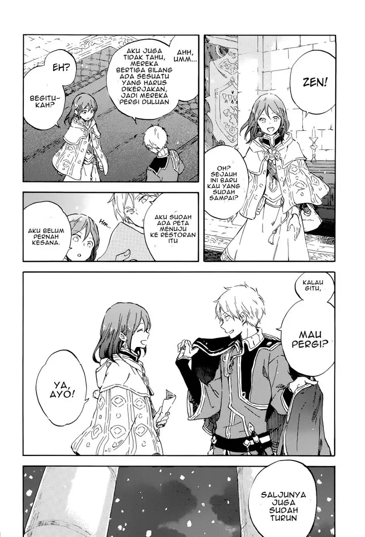 image-komik-akagami-no-shirayukihime-chapter-99-26/29