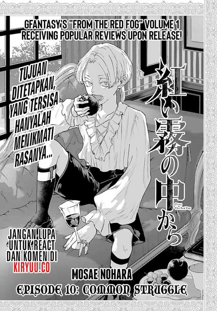 image-komik-akai-kiri-no-naka-kara-chapter-10-1/29