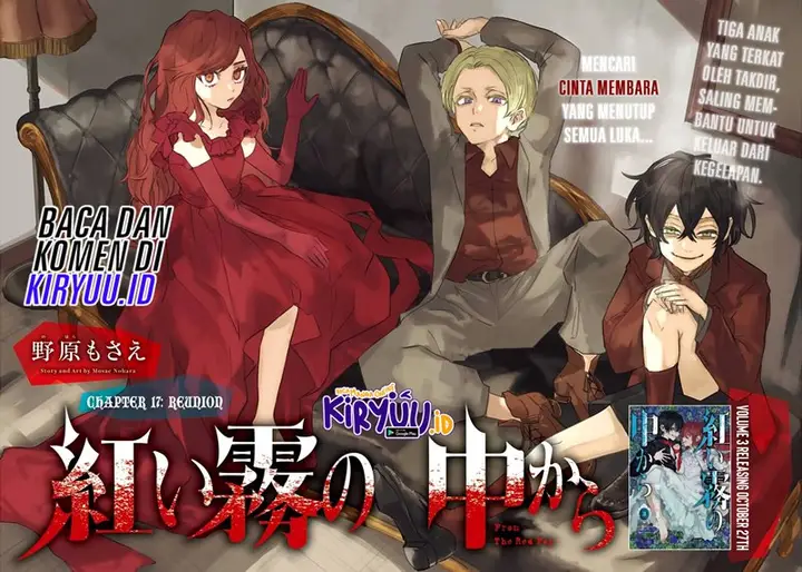 image-komik-akai-kiri-no-naka-kara-chapter-17-2/33