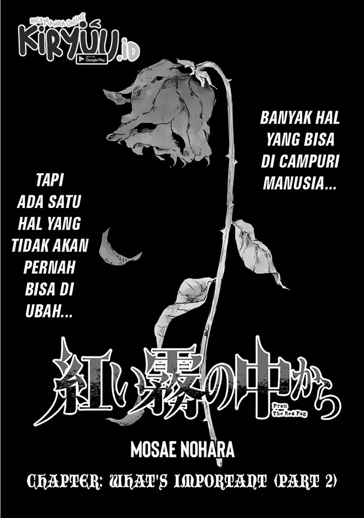 image-komik-akai-kiri-no-naka-kara-chapter-19-1/35