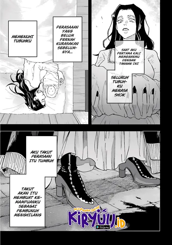 image-komik-akai-kiri-no-naka-kara-chapter-19-11/35