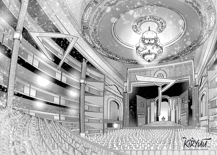 image-komik-akai-kiri-no-naka-kara-chapter-2.2-3/31