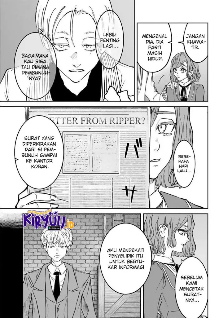 image-komik-akai-kiri-no-naka-kara-chapter-24-3/34