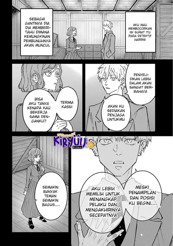 image-komik-akai-kiri-no-naka-kara-chapter-24-4/34