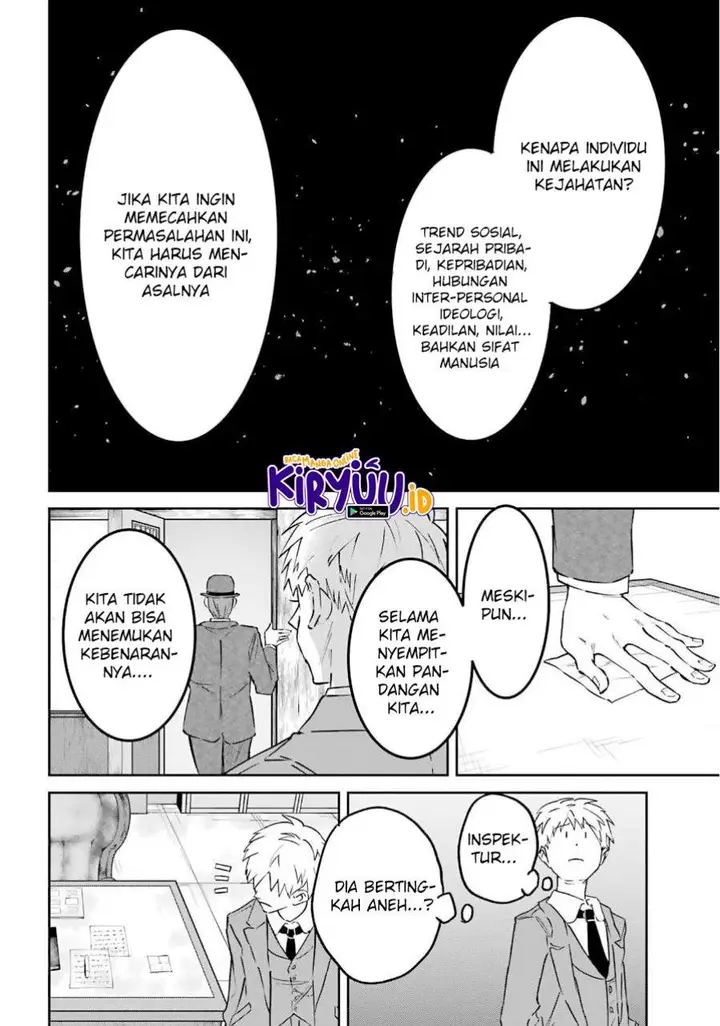 image-komik-akai-kiri-no-naka-kara-chapter-24-12/34