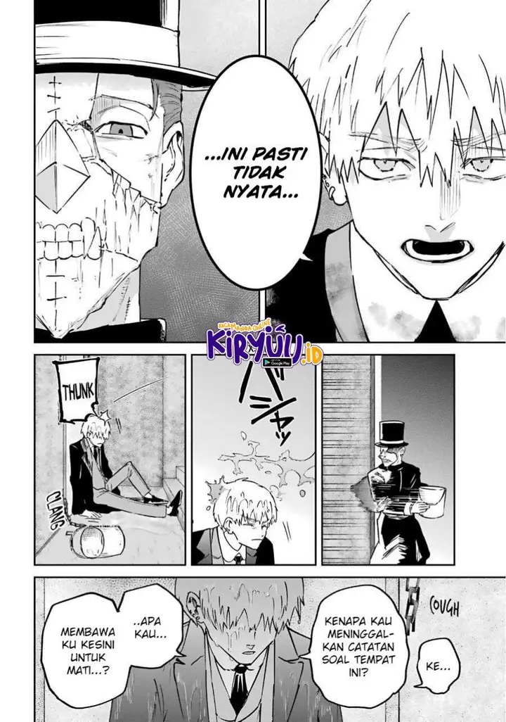 image-komik-akai-kiri-no-naka-kara-chapter-24-26/34