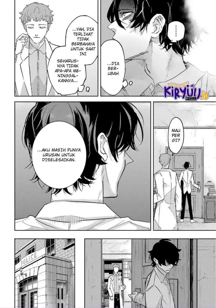 image-komik-akai-kiri-no-naka-kara-chapter-25-end-4/33