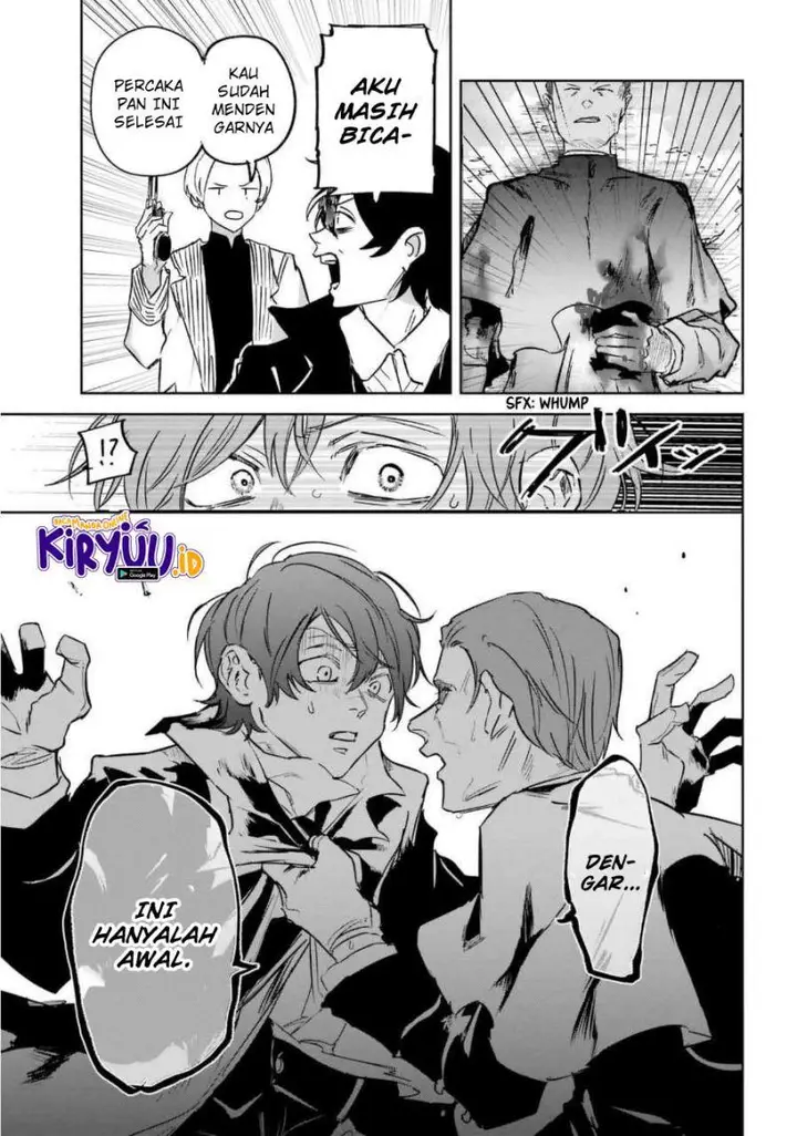 image-komik-akai-kiri-no-naka-kara-chapter-25-end-17/33