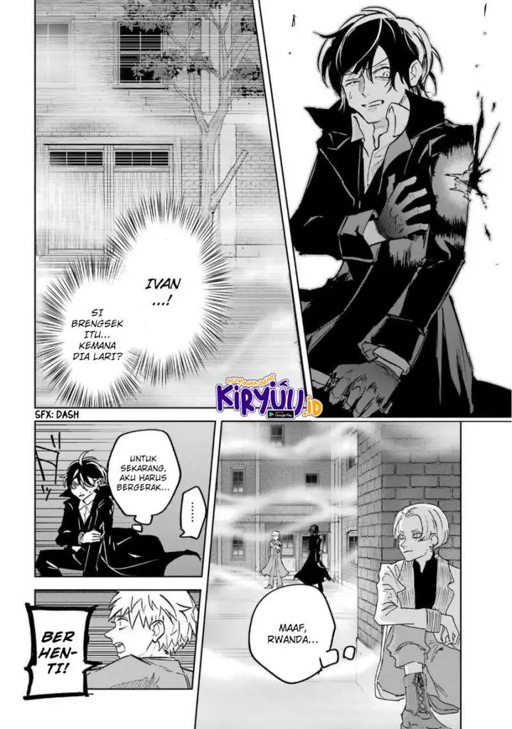 image-komik-akai-kiri-no-naka-kara-chapter-25-end-20/33