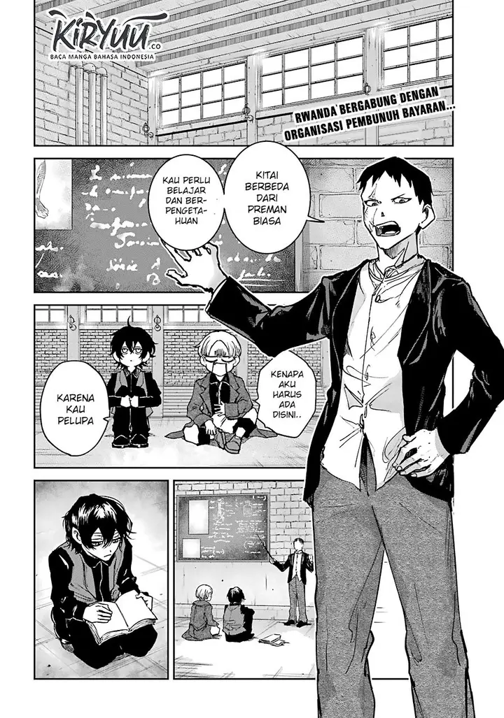 image-komik-akai-kiri-no-naka-kara-chapter-4-1/36