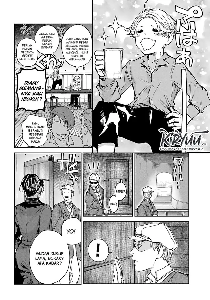 image-komik-akai-kiri-no-naka-kara-chapter-4-7/36