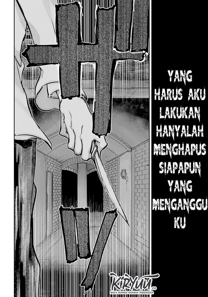 image-komik-akai-kiri-no-naka-kara-chapter-4-23/36