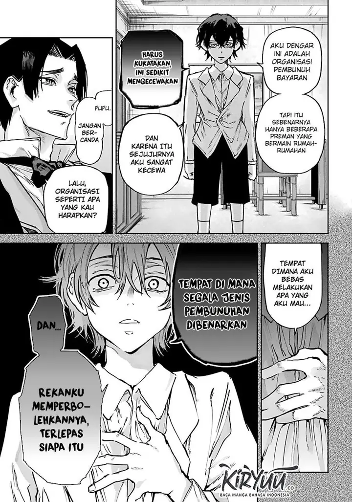 image-komik-akai-kiri-no-naka-kara-chapter-5-6/40