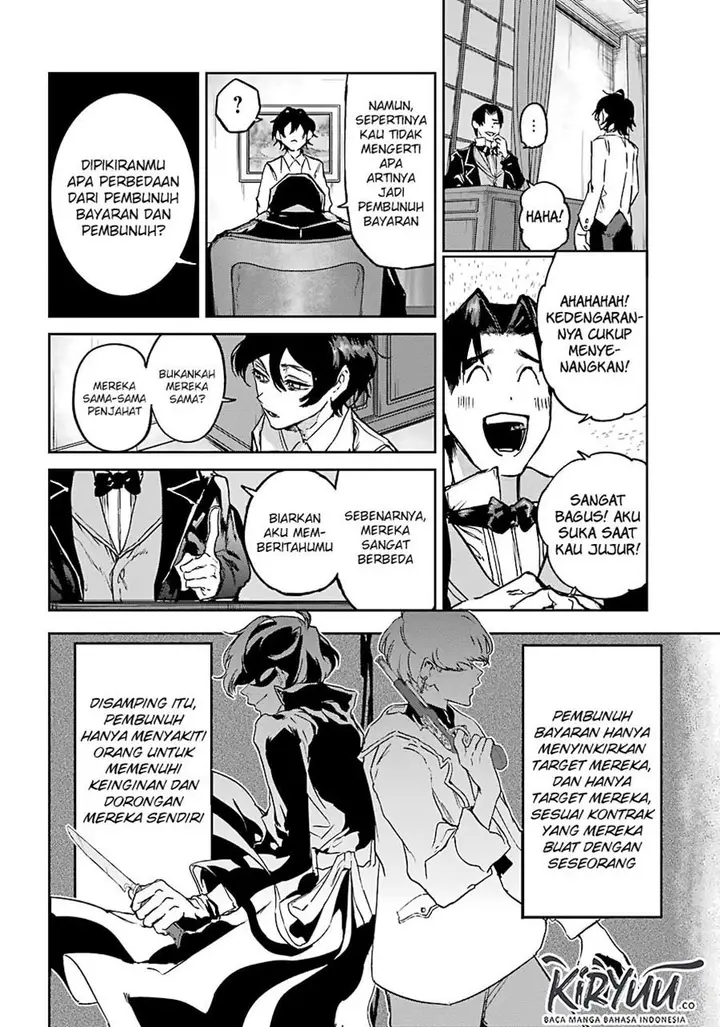 image-komik-akai-kiri-no-naka-kara-chapter-5-7/40