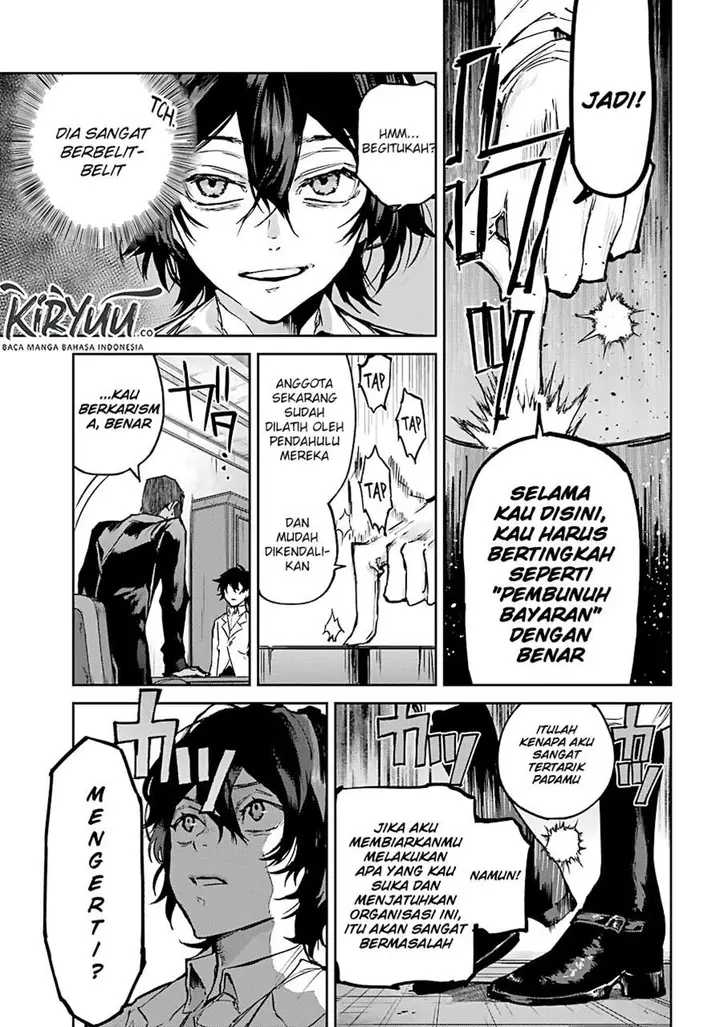 image-komik-akai-kiri-no-naka-kara-chapter-5-8/40