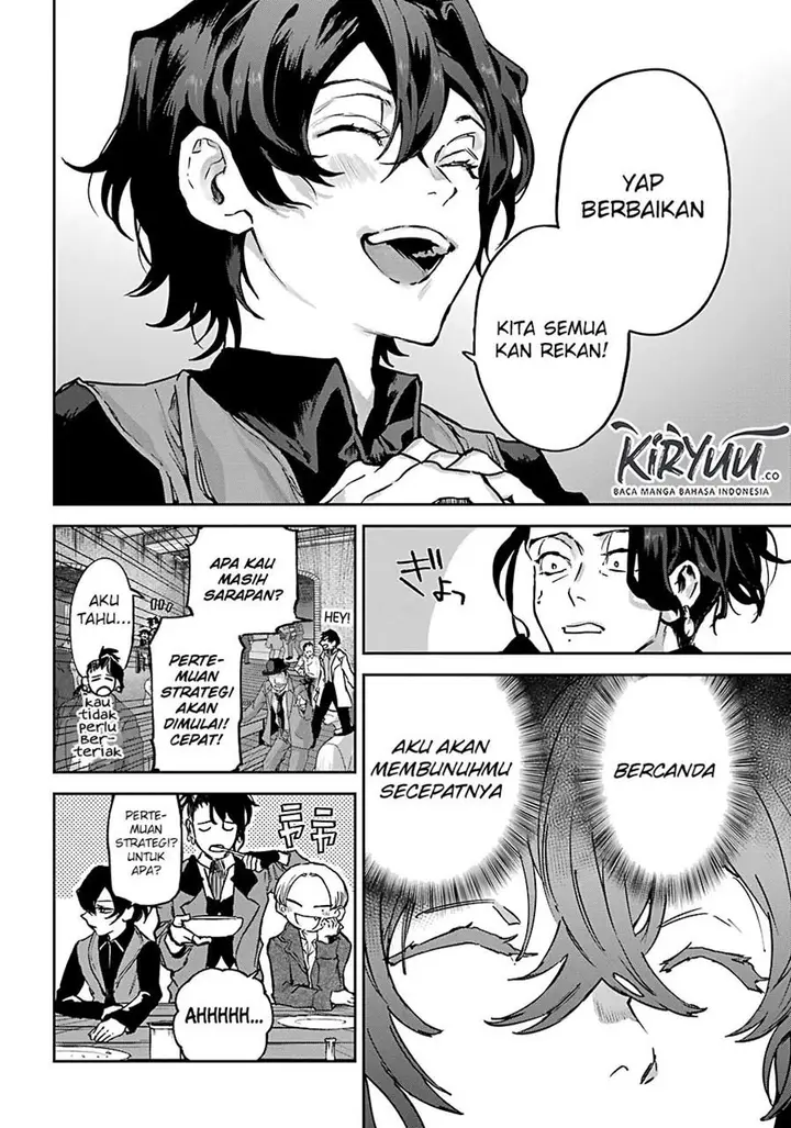 image-komik-akai-kiri-no-naka-kara-chapter-5-27/40