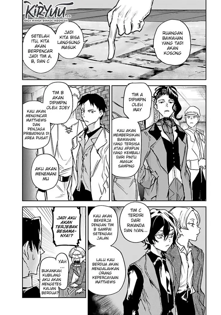 image-komik-akai-kiri-no-naka-kara-chapter-5-30/40