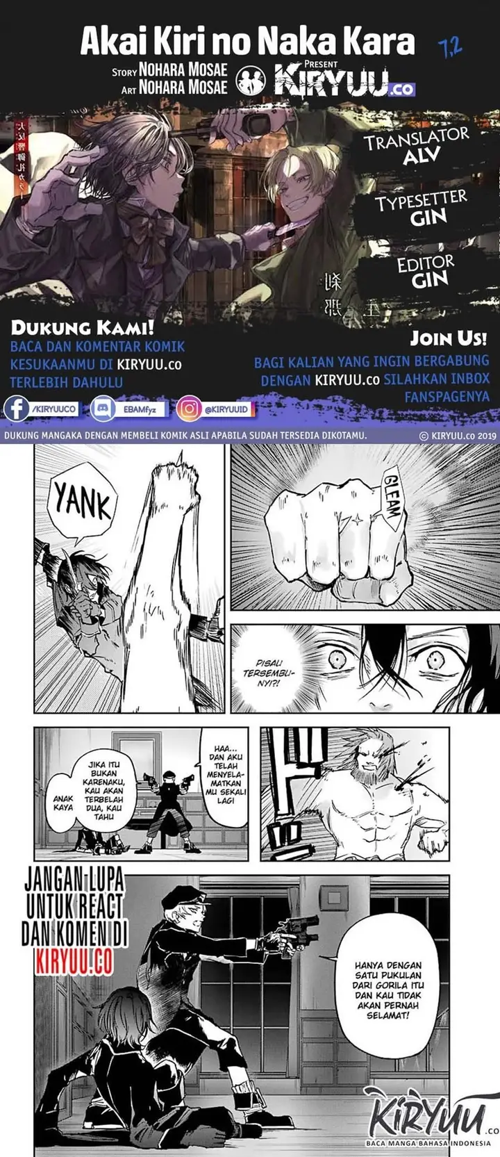 image-komik-akai-kiri-no-naka-kara-chapter-7.2-0/19