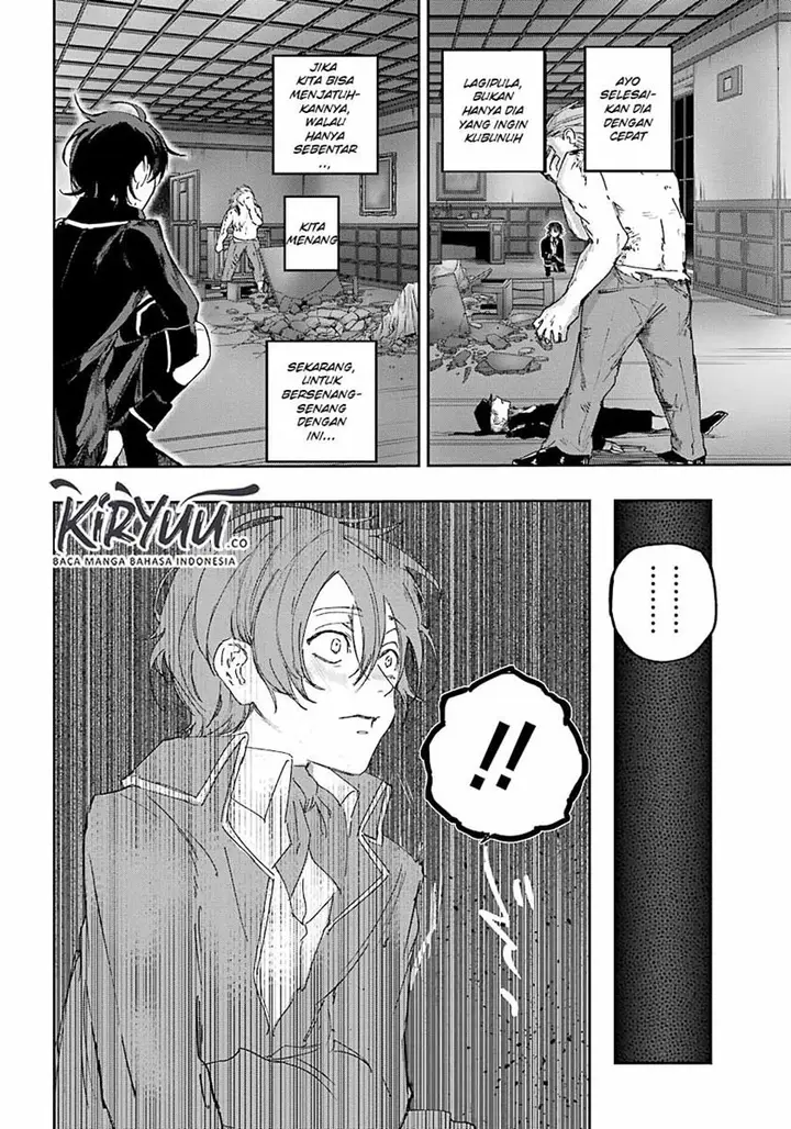 image-komik-akai-kiri-no-naka-kara-chapter-8-22/31