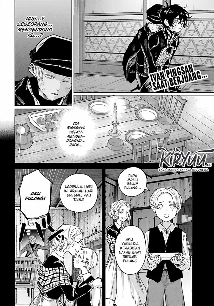 image-komik-akai-kiri-no-naka-kara-chapter-9-1/33