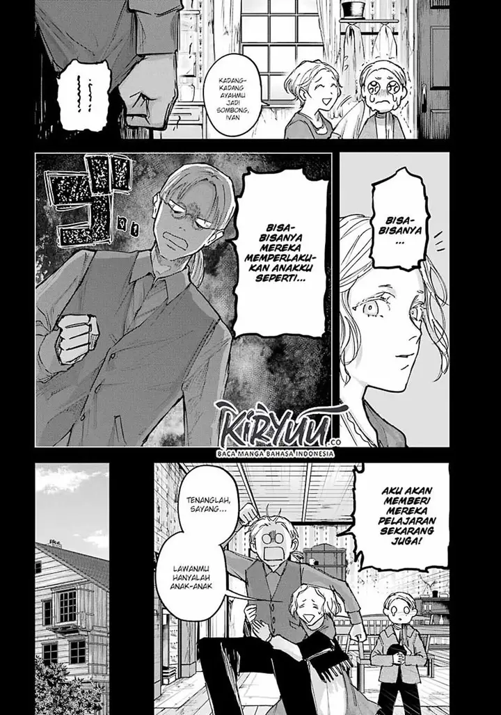 image-komik-akai-kiri-no-naka-kara-chapter-9-6/33