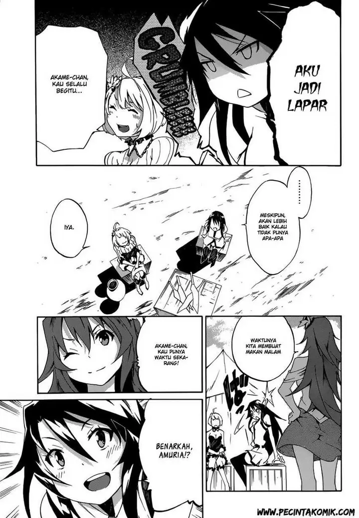 image-komik-akame-ga-kill-zero-chapter-1-11/48