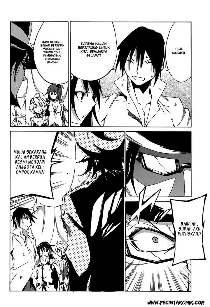 image-komik-akame-ga-kill-zero-chapter-1-28/48