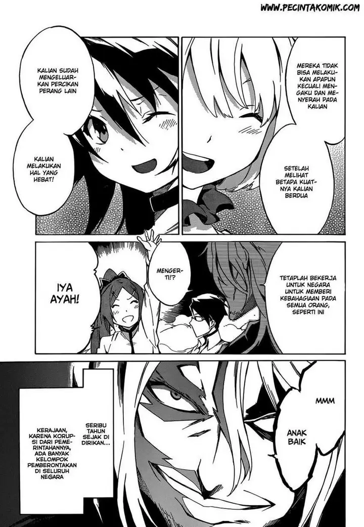 image-komik-akame-ga-kill-zero-chapter-1-45/48