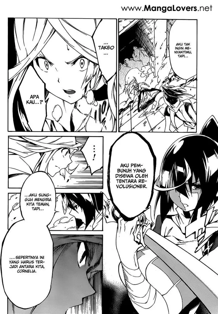 image-komik-akame-ga-kill-zero-chapter-10-8/31