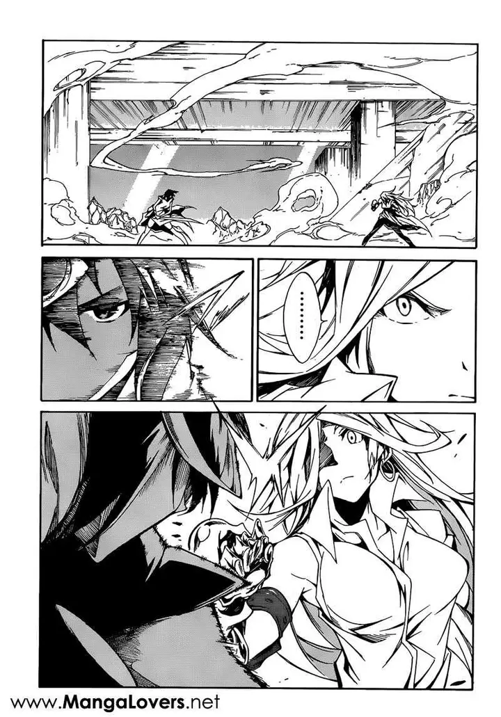 image-komik-akame-ga-kill-zero-chapter-10-11/31