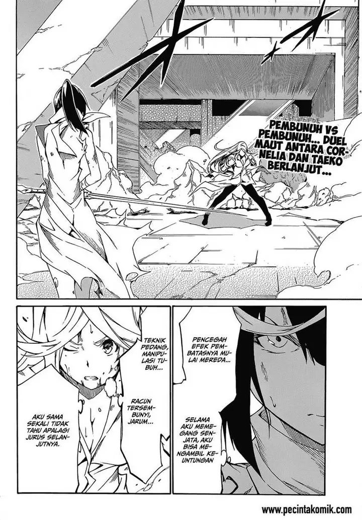 image-komik-akame-ga-kill-zero-chapter-11-2/22