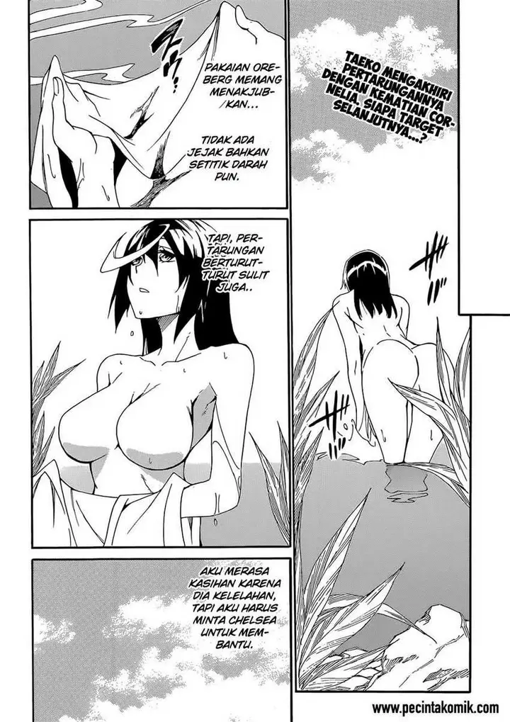 image-komik-akame-ga-kill-zero-chapter-12-2/36