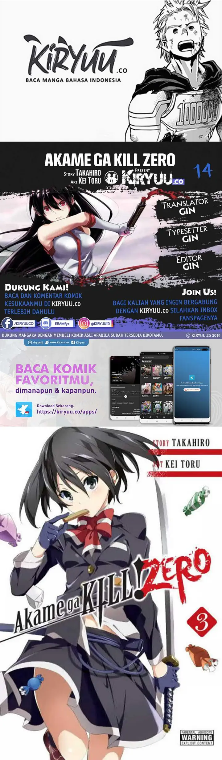 image-komik-akame-ga-kill-zero-chapter-14-0/29