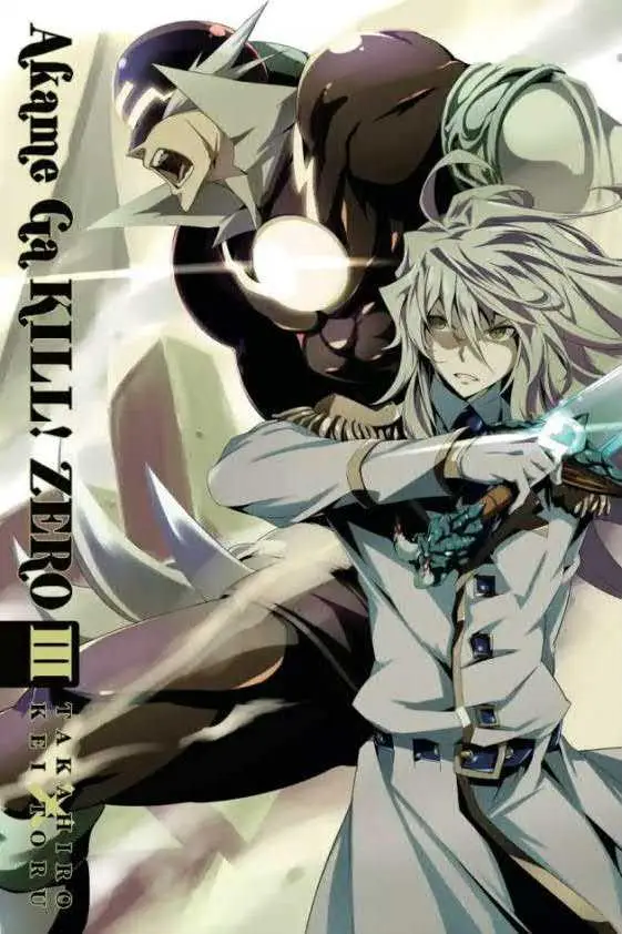 image-komik-akame-ga-kill-zero-chapter-14-1/29