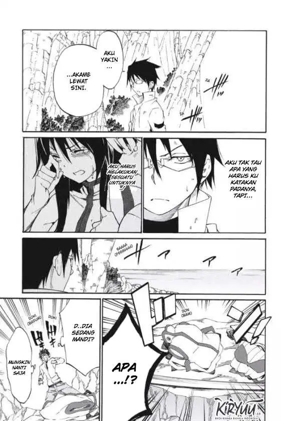 image-komik-akame-ga-kill-zero-chapter-14-16/29