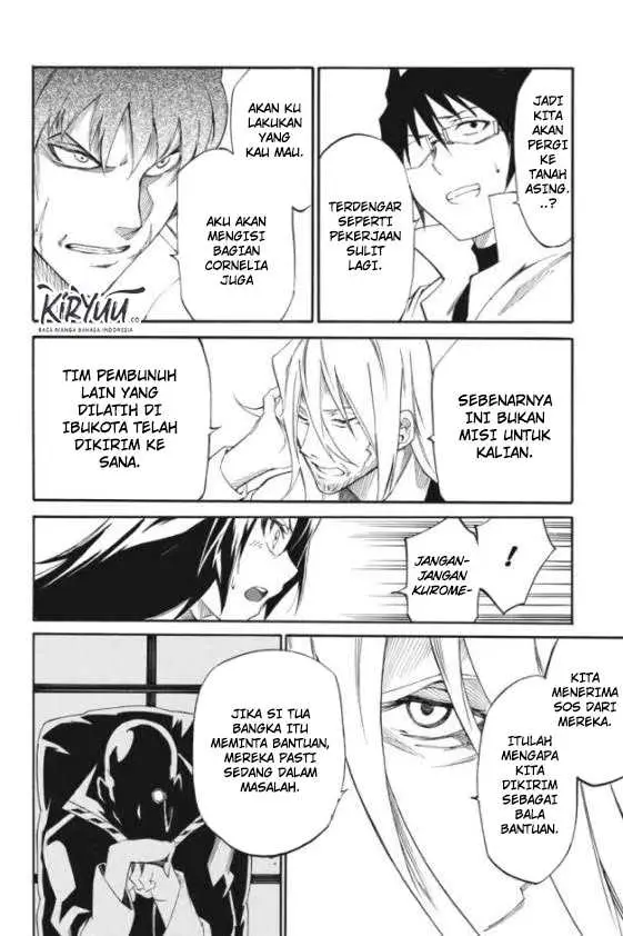 image-komik-akame-ga-kill-zero-chapter-14-25/29