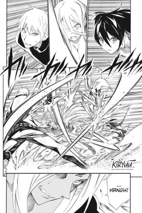 image-komik-akame-ga-kill-zero-chapter-15-9/23