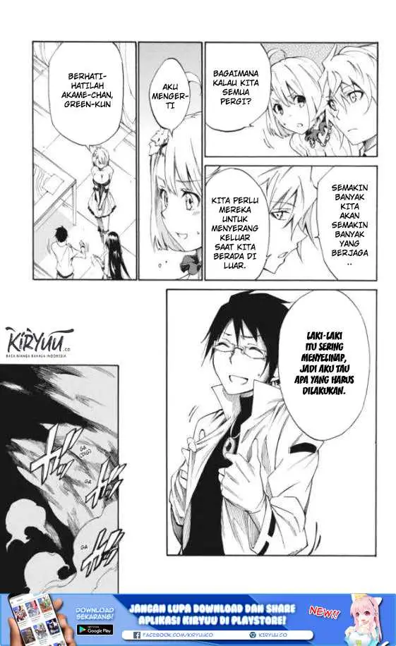 image-komik-akame-ga-kill-zero-chapter-16-6/23