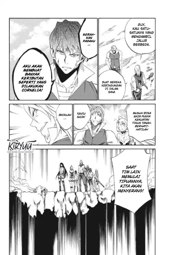 image-komik-akame-ga-kill-zero-chapter-17-22/27