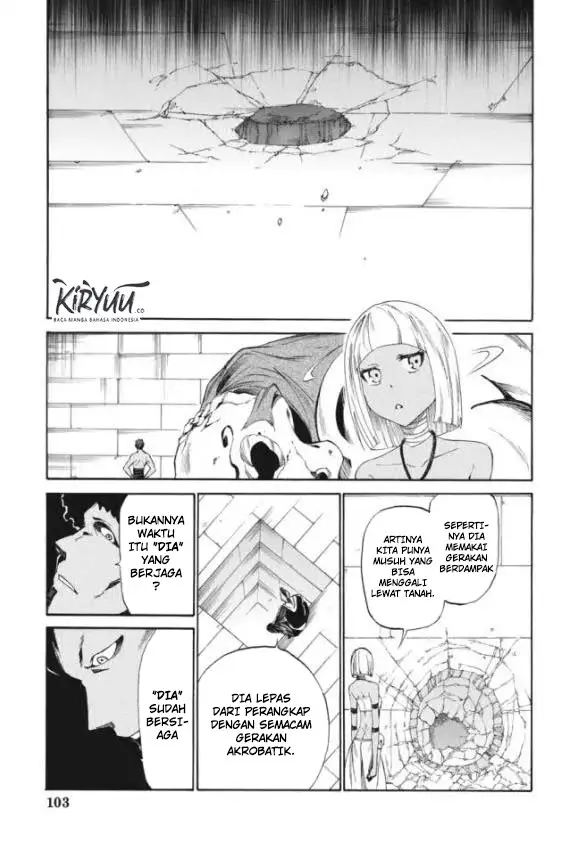 image-komik-akame-ga-kill-zero-chapter-17-23/27
