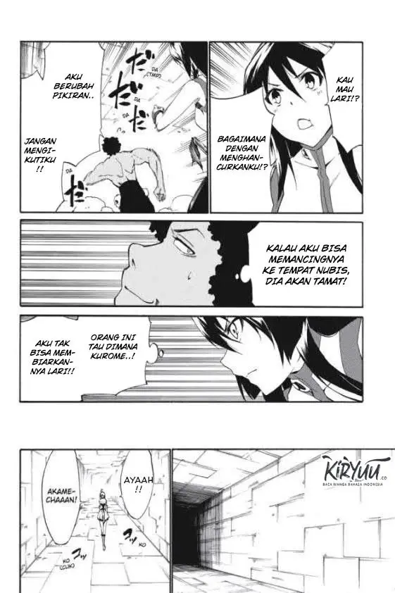 image-komik-akame-ga-kill-zero-chapter-18-23/32