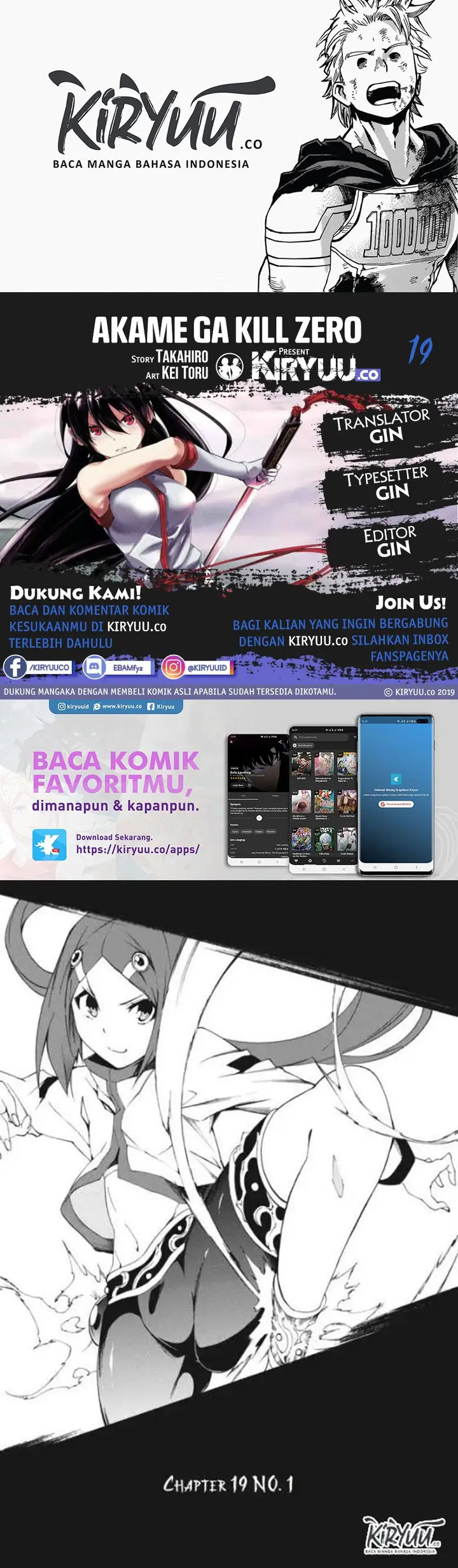 image-komik-akame-ga-kill-zero-chapter-19-0/33